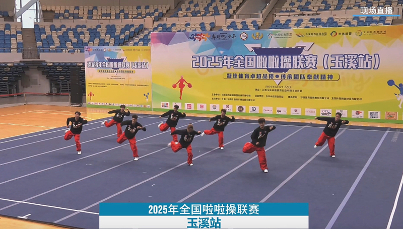 图片7.png