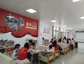 暑期社会实践‖小教繁星队 党建引领聚合力 专业实践暖童心 ——高职学院小学教育系党支部暑期社会实践活动拉开序幕 第 3 张