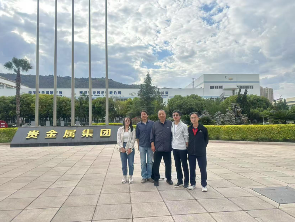 屏幕截图 2025-04-24 221523.png