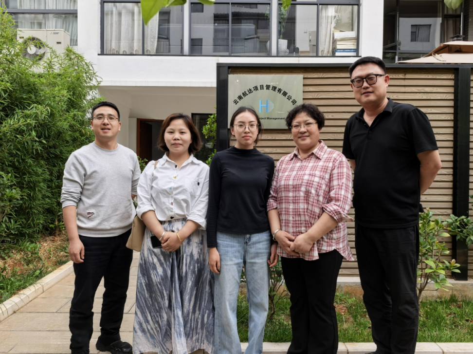 屏幕截图 2025-04-25 233257.png