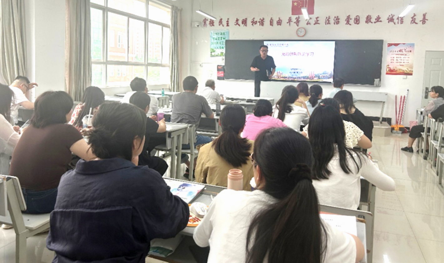 屏幕截图 2025-09-03 183646.png 屏幕截图 2025-09-03 183646.png