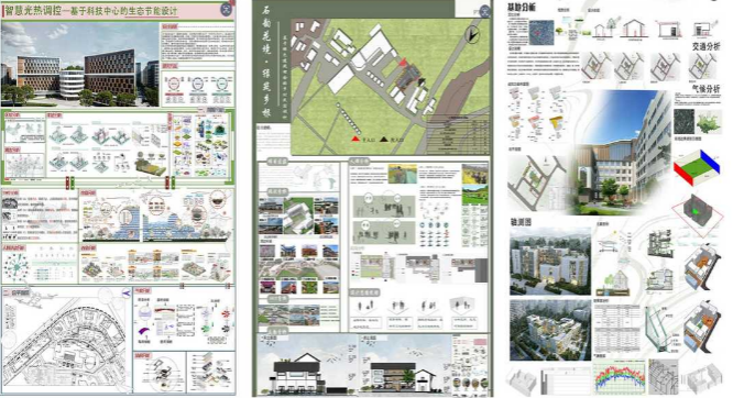 屏幕截图 2025-11-26 200051.png 屏幕截图 2025-11-26 200051.png