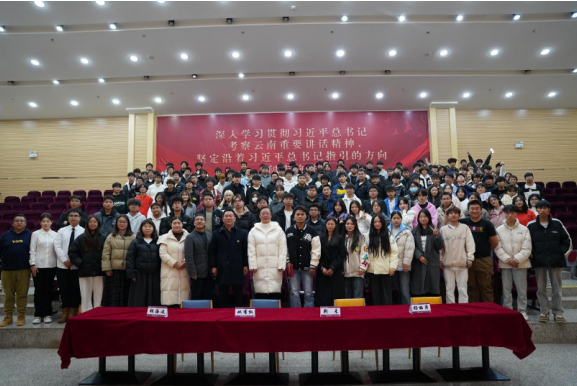 屏幕截图 2025-12-02 190321.png