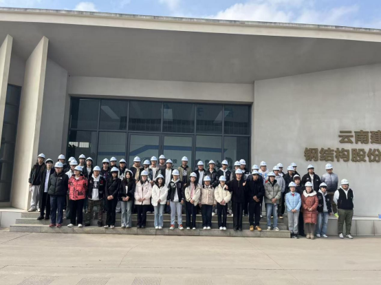 屏幕截图 2025-12-16 204221.png