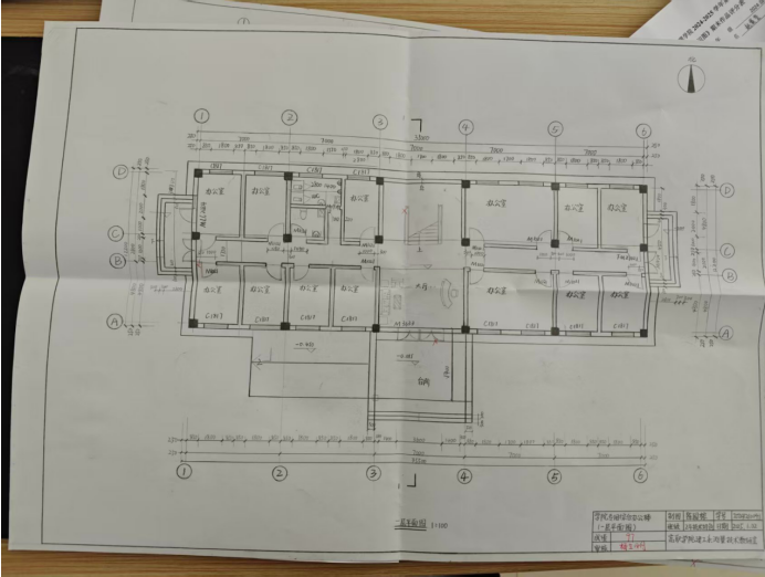 屏幕截图 2025-12-17 180722.png