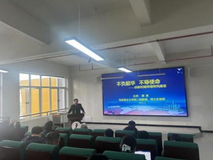 屏幕截图 2025-12-18 182231.png