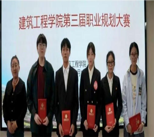 屏幕截图 2025-12-24 183053.png