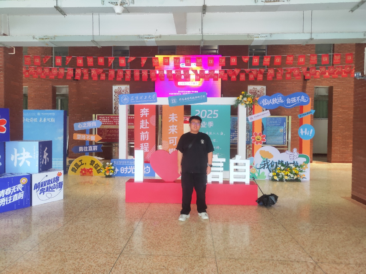 图片 6.png 图片 6.png