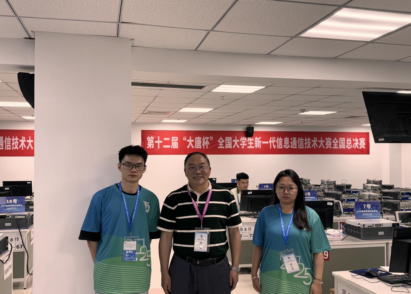 图片2.jpg
