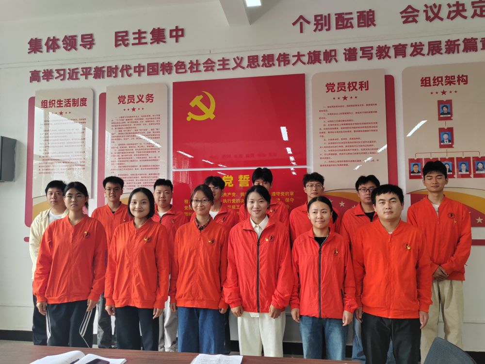 图片 3.png 图片 3.png