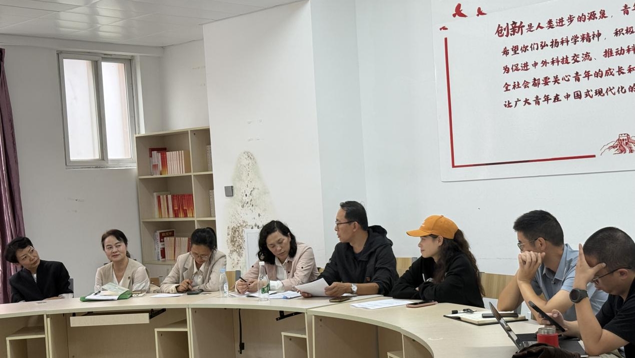 中共云南经济管理学院财经商贸学院总支部委员会 “学思践悟新思想 踔厉奋发担使命”——财经商贸学院党总支组织各支部联合开展10月党的创新理论学习活动 第 3 张