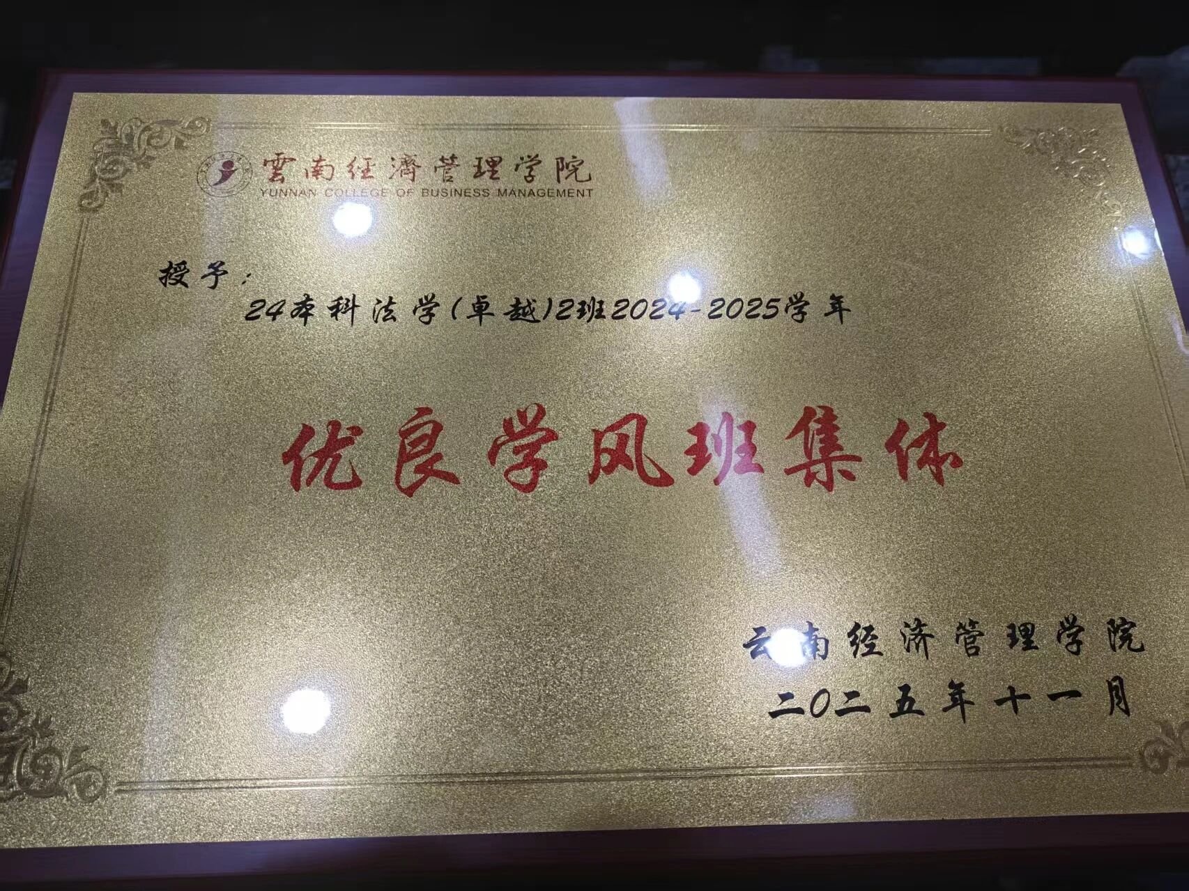 23ceee1b7baebf90dfbdc7741cda26b0.jpg 23ceee1b7baebf90dfbdc7741cda26b0.jpg