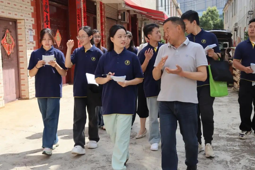 暑期社会实践 | 财会金融学院 暑期社会实践 | 财会金融学院