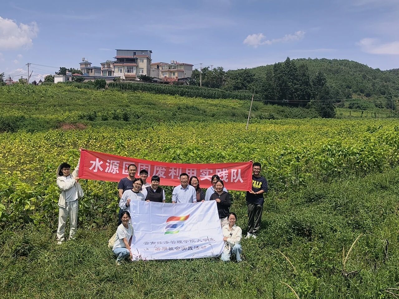 暑假社会实践 | 生态桑园绿意浓,“蚕”动绿色新经济--水源区固废变有机肥,麦地冲蚕丝织就国际路 第 8 张 暑假社会实践 | 生态桑园绿意浓,“蚕”动绿色新经济--水源区固废变有机肥,麦地冲蚕丝织就国际路 第 8 张