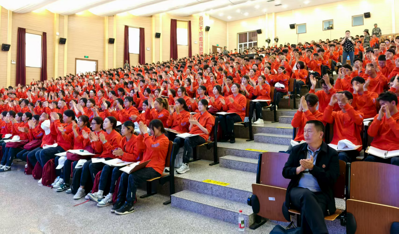 平安护航 | 财经商贸学院开展2025级新生安全法治教育讲座 第 4 张 平安护航 | 财经商贸学院开展2025级新生安全法治教育讲座 第 4 张