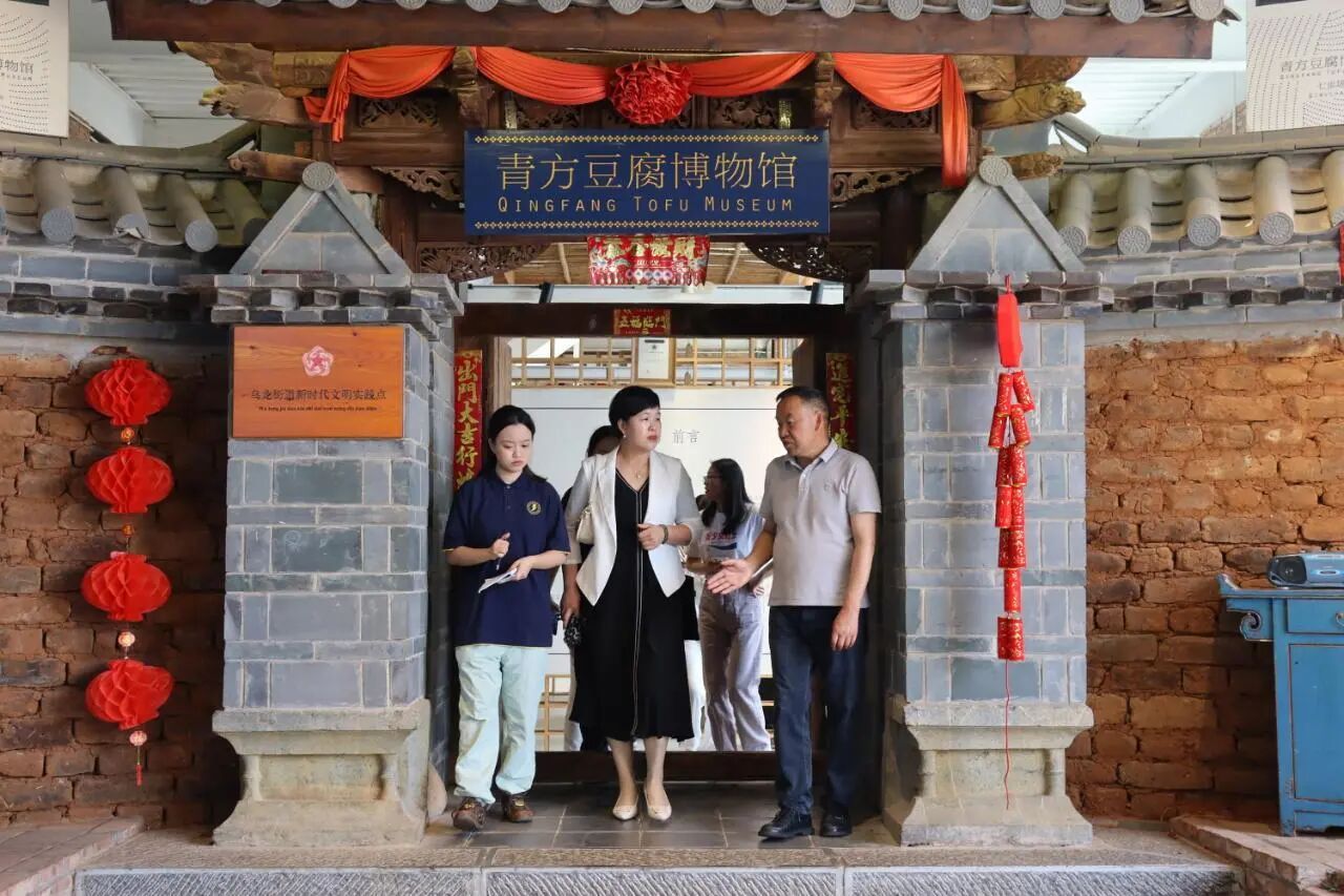 暑期社会实践 | 财会金融学院 暑期社会实践 | 财会金融学院