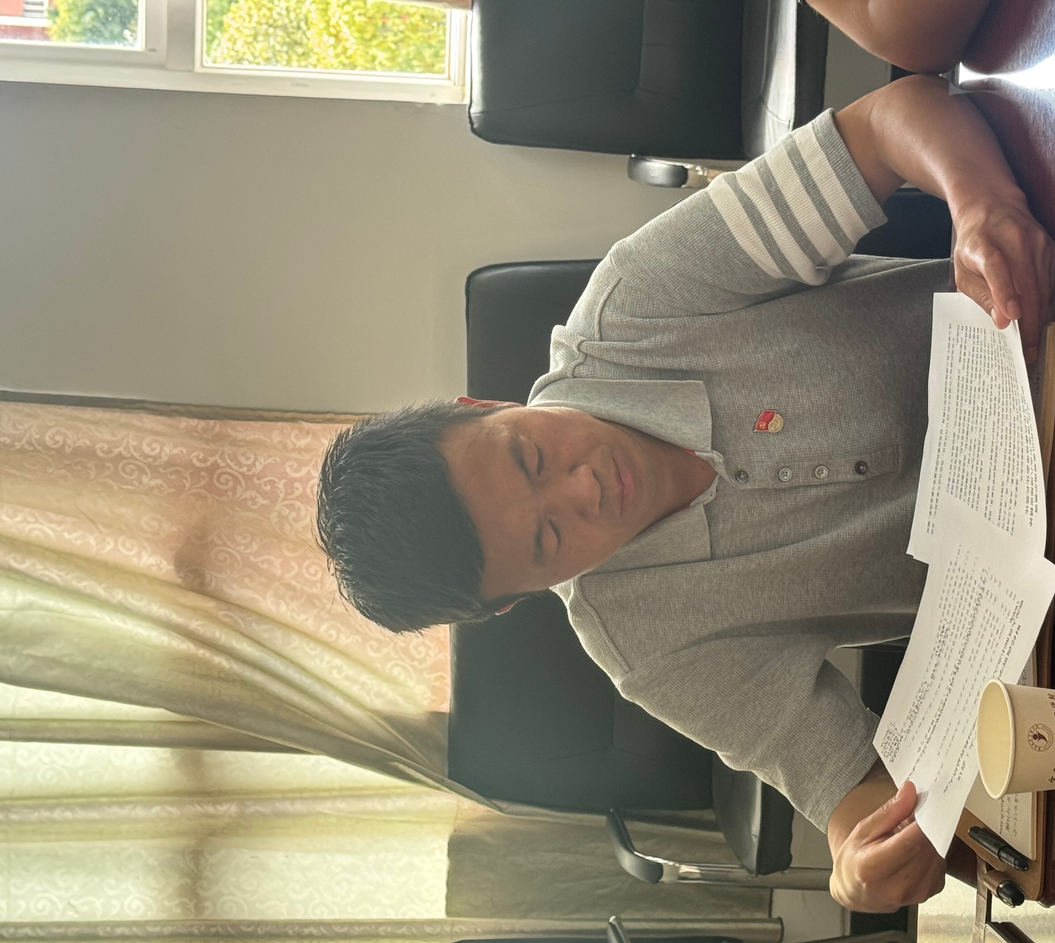 财经商贸学院召开党总支（扩大）会议暨深入贯彻中央八项规定精神学习教育总结大会 第 1 张