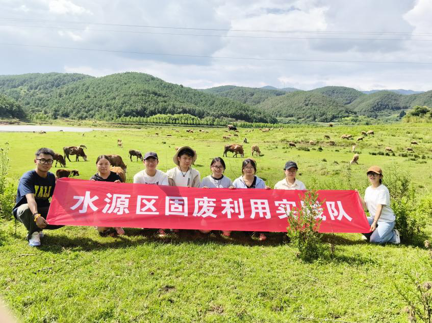 暑期社会实践 | 从课堂到田间地头，实践队用脚步踩出循坏经济的青春印记 第 1 张