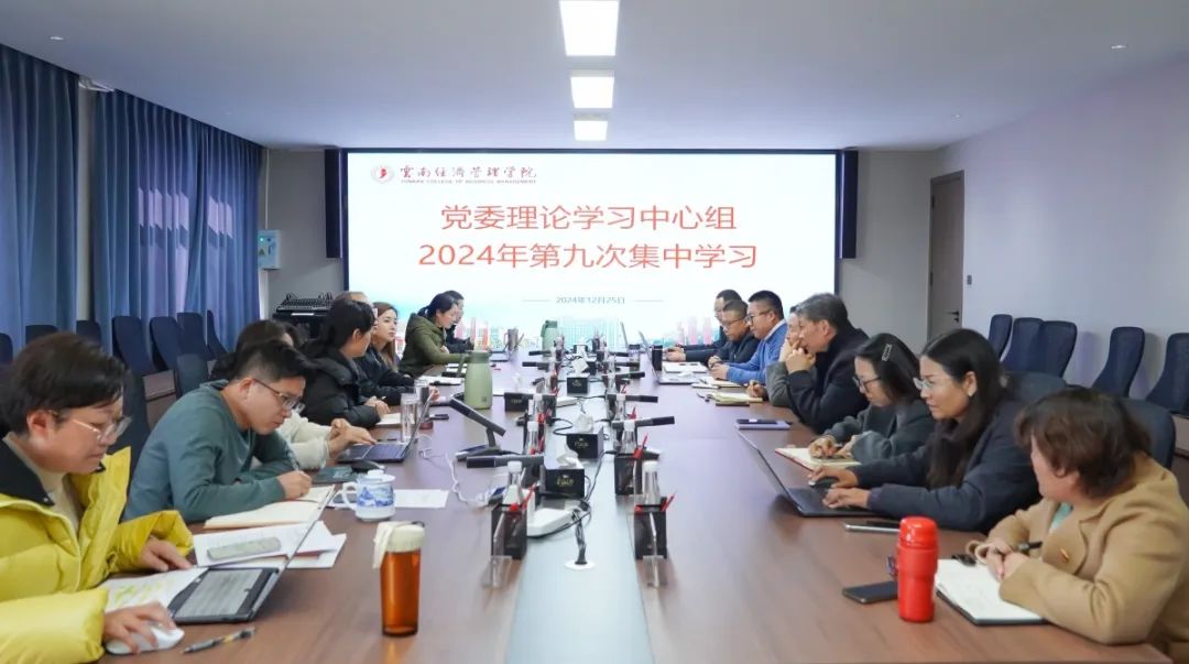 12.25-1.jpg