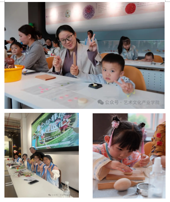 童心绘非遗、巧手传匠心—云南经济管理学院开展六一端午非遗研学活动 第 6 张