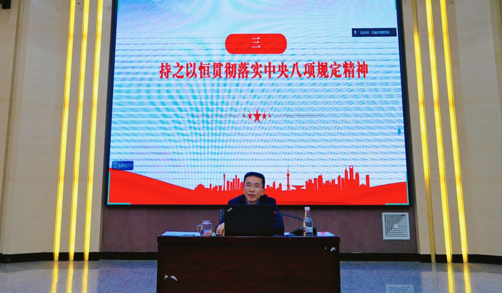 微信图片_20250610202719.jpg