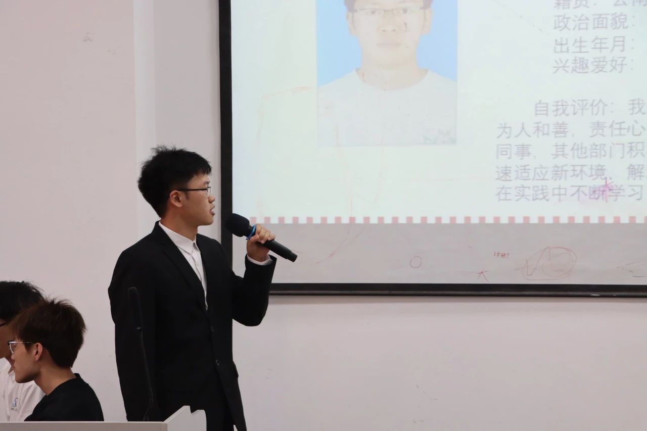 云南经济管理学院医学院学生组织换届:薪火相传,共启新程 第 6 张 云南经济管理学院医学院学生组织换届:薪火相传,共启新程 第 6 张