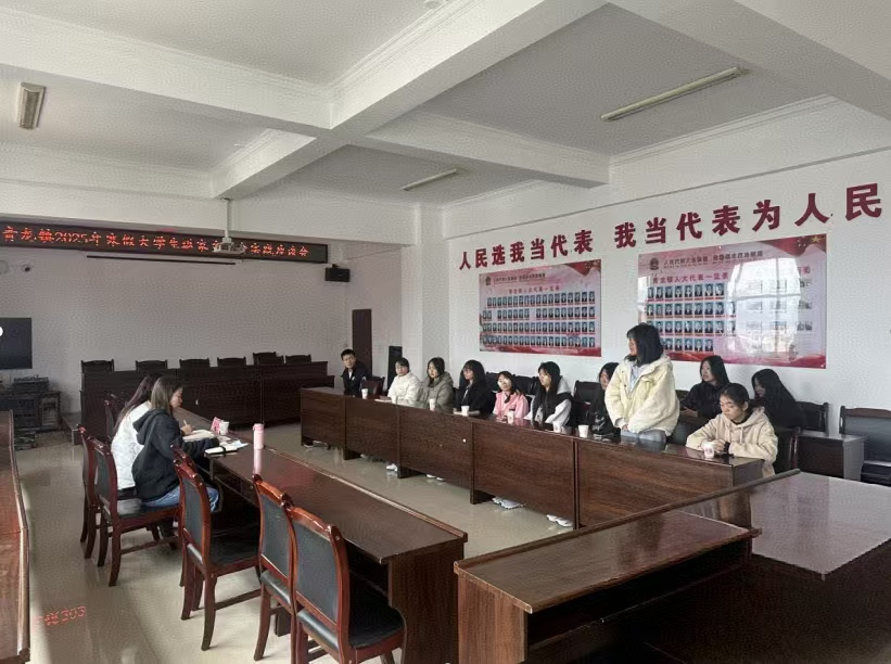 医家仁社区|“返家乡”第五期分享会 青年学子共话基层实践与乡村振兴 第 3 张 医家仁社区|“返家乡”第五期分享会 青年学子共话基层实践与乡村振兴 第 3 张