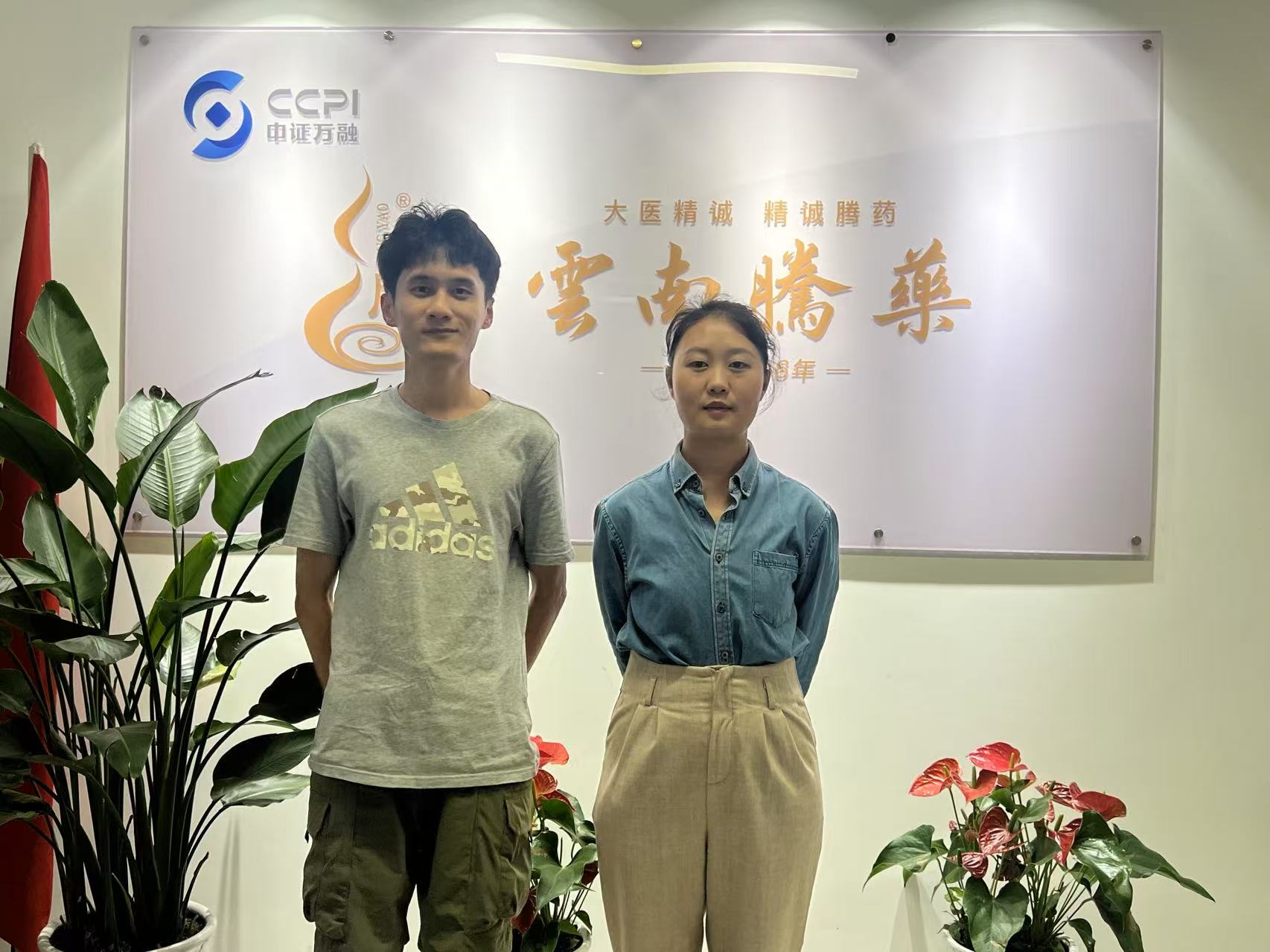 image.jpeg image.jpeg