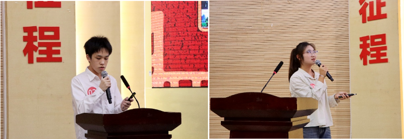 云南经济管理学院医学院协办“奋斗正当时，青春故事汇”主题演讲比赛 以青春之声献礼国庆76周年 第 5 张
