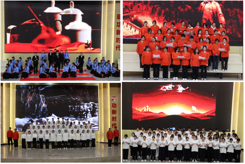 以声传情,青春诵响时代强音——云南经济管理学院医学院“诵时代经典 做奋进青年”朗诵比赛圆满举行 第 3 张 以声传情,青春诵响时代强音——云南经济管理学院医学院“诵时代经典 做奋进青年”朗诵比赛圆满举行 第 3 张