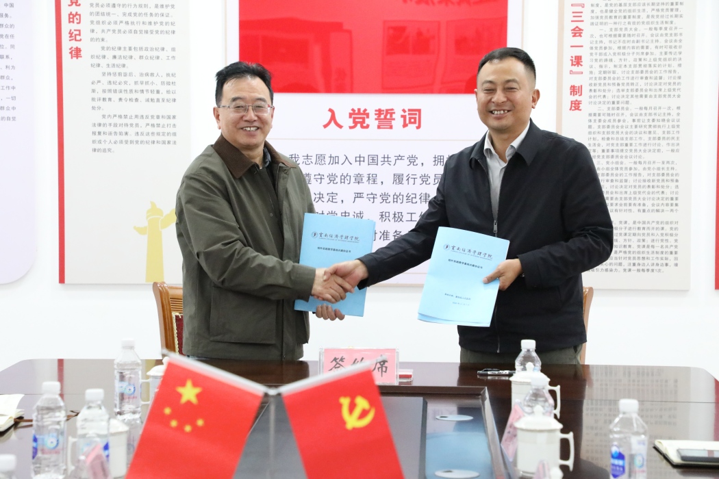 0K6A0225(1).jpg 0K6A0225(1).jpg