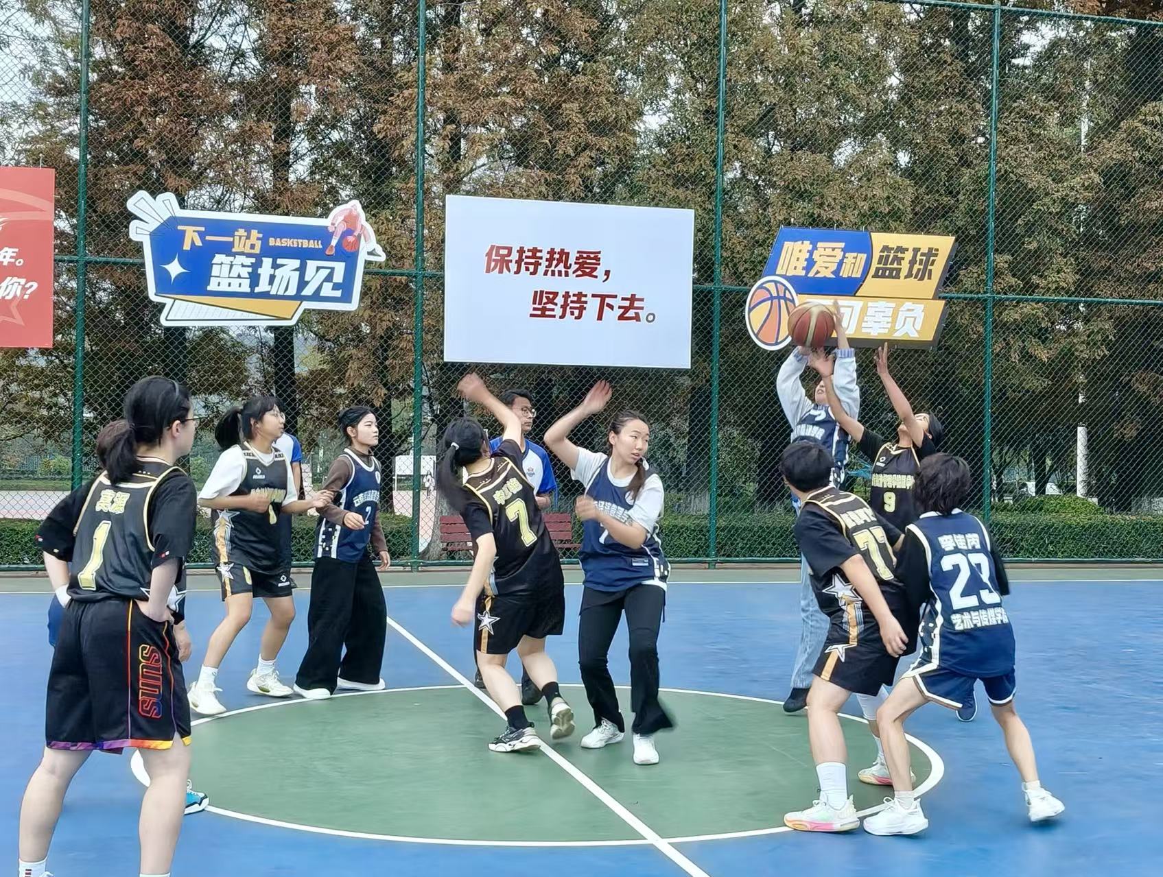 热血逐光,“篮”不住的青春!医学院篮球赛总决赛燃动校园 第 4 张 热血逐光,“篮”不住的青春!医学院篮球赛总决赛燃动校园 第 4 张