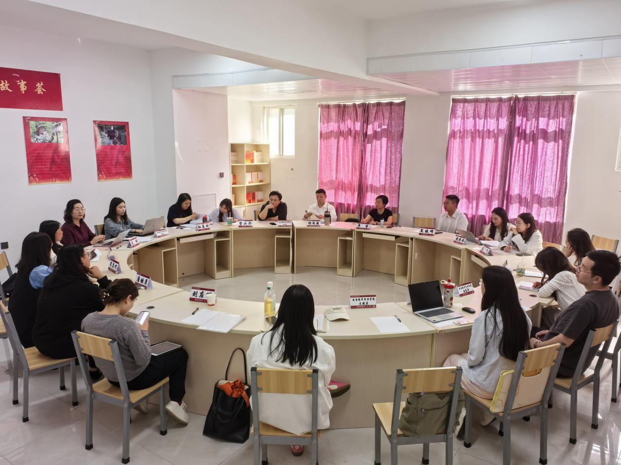 法学教研室召开学风建设联席会:多措并举构建 长效机制护航学生成长 第 1 张 法学教研室召开学风建设联席会:多措并举构建 长效机制护航学生成长 第 1 张