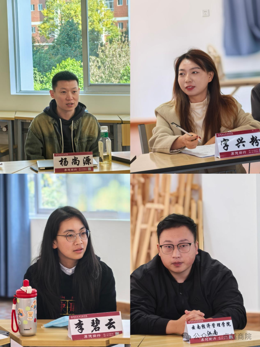 图片2.png 图片2.png