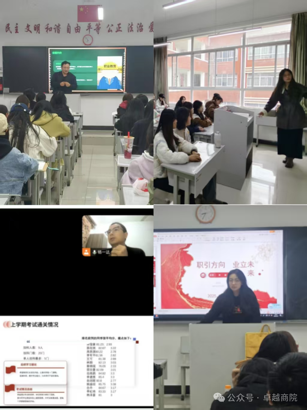 图片4.png 图片4.png