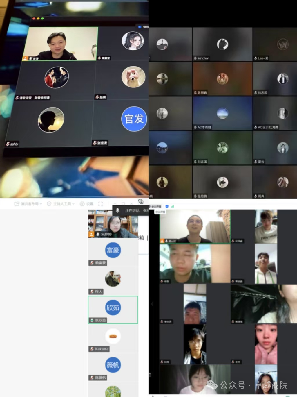 图片5.png 图片5.png