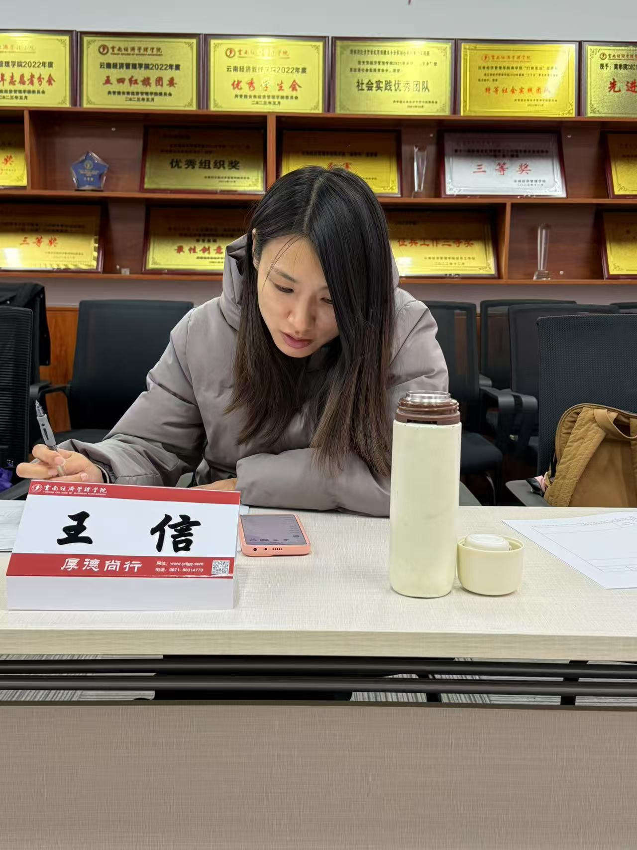 图片36.png 图片36.png