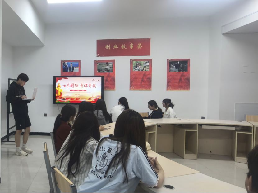 商学院在一站式开展增强国防观念，肩负时代使命教育 第 1 张