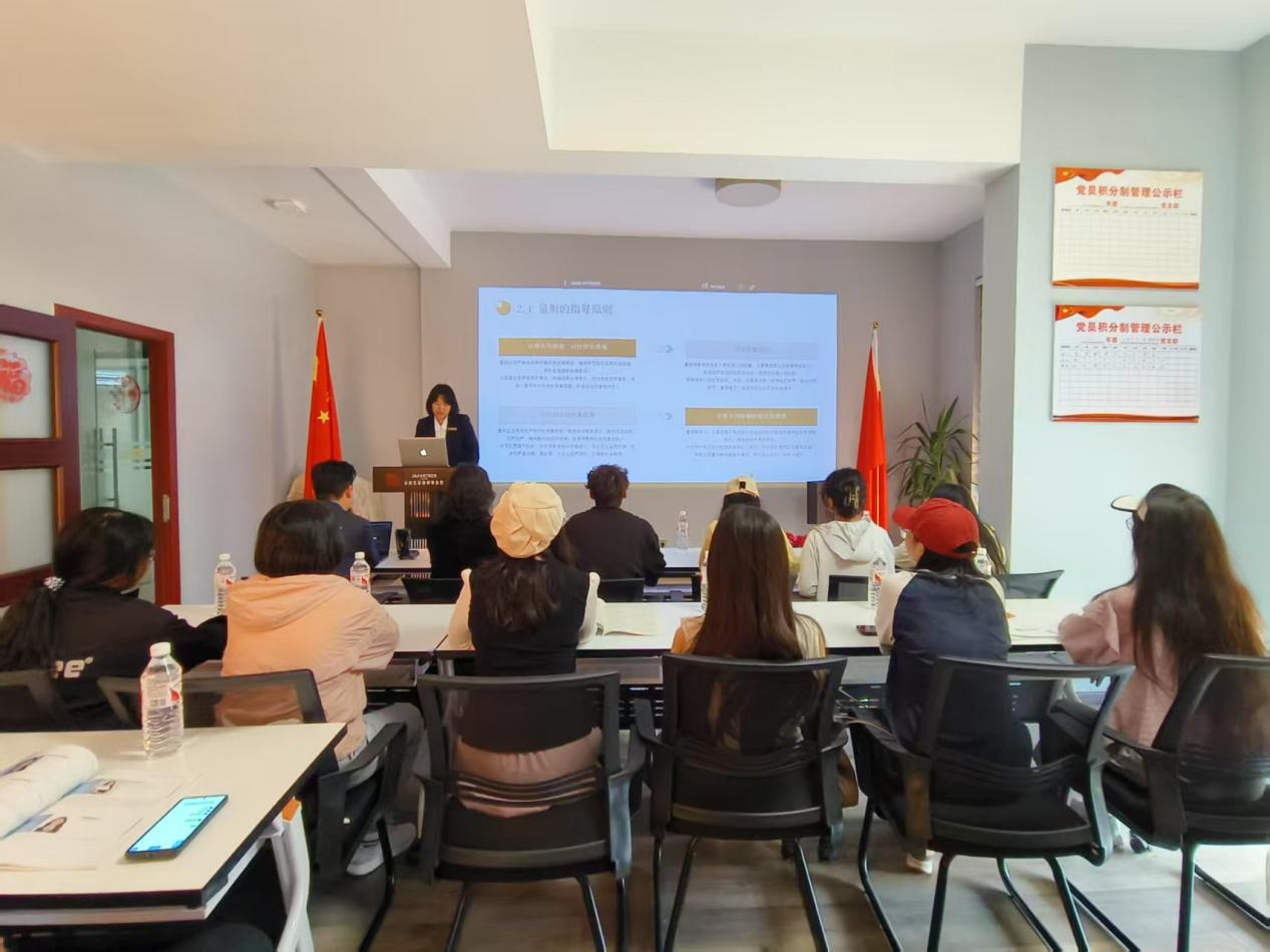 商学院法学专业、青年法学会携手正昱律师事务所开展法律沙龙活动 第 3 张