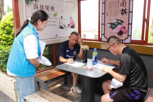 暑期社会实践│法治启航∙安宁基层实践队——调研深基层,法治暖民心 第 1 张 暑期社会实践│法治启航∙安宁基层实践队——调研深基层,法治暖民心 第 1 张