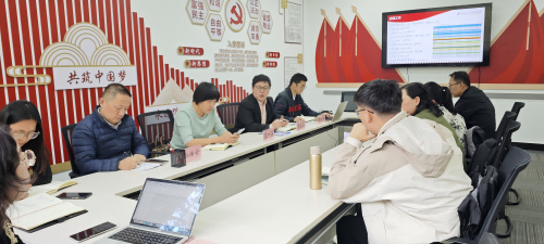 学风建设|商学院召开学风建设研讨会,共谋学风建设新篇章 第 3 张 学风建设|商学院召开学风建设研讨会,共谋学风建设新篇章 第 3 张