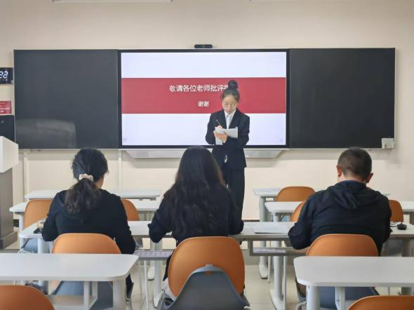 学子展风采,答辩启新程 ——商学院本科市场营销专业毕业论文答辩圆满举行 第 6 张 学子展风采,答辩启新程 ——商学院本科市场营销专业毕业论文答辩圆满举行 第 6 张