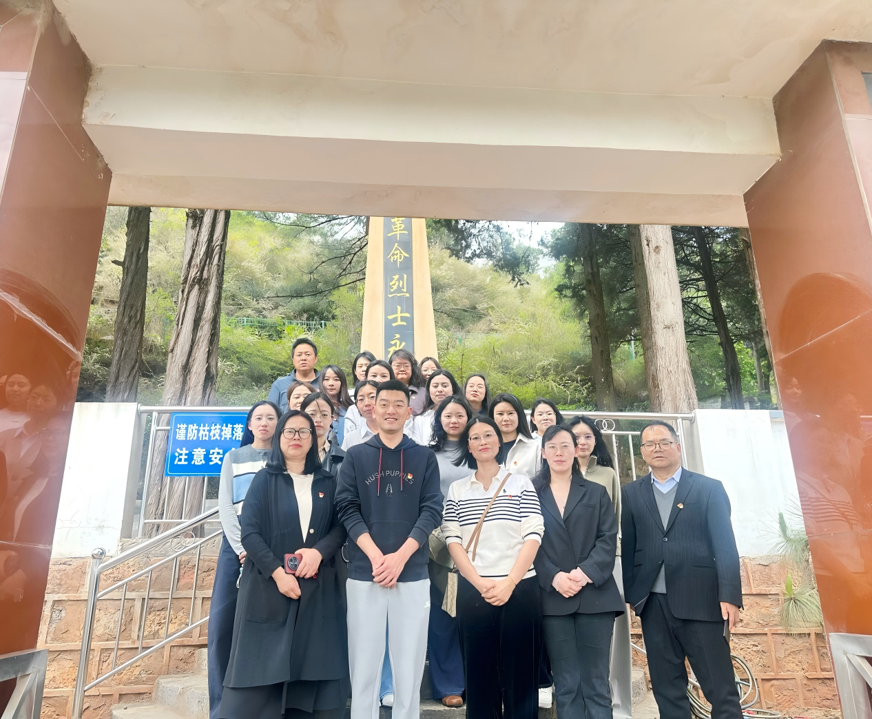 图片2(1).png 图片2(1).png