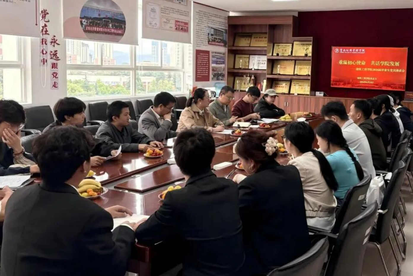 屏幕截图 2026-06-15 143049.png