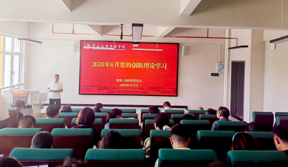 屏幕截图 2026-06-29 184302.png