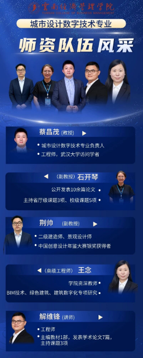 屏幕截图 2026-07-04 213132.png