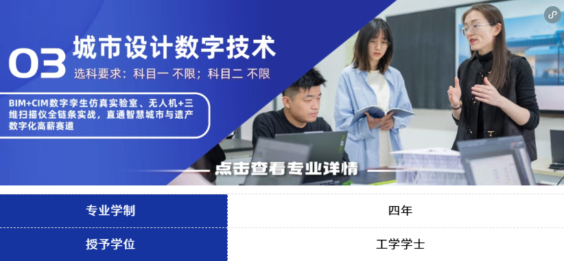 屏幕截图 2026-07-04 213217.png