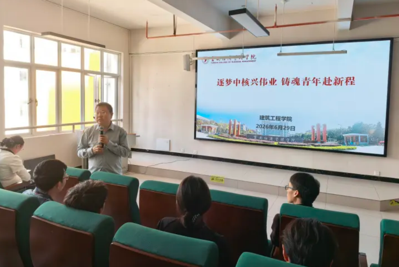 屏幕截图 2026-07-04 223030.png