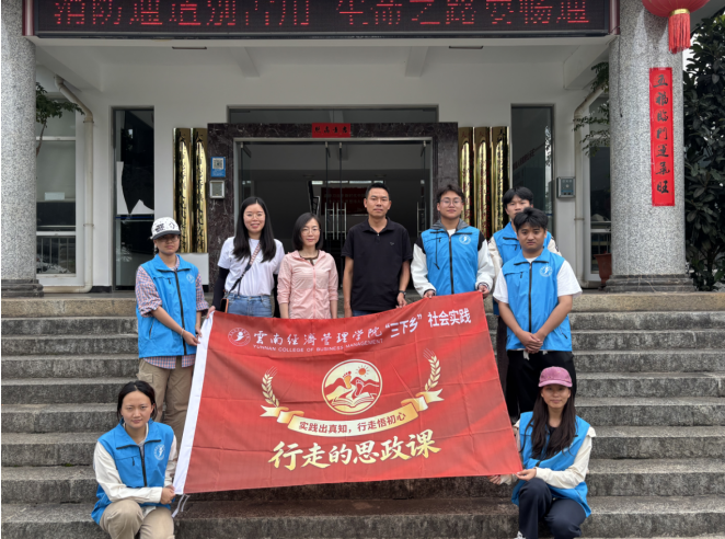 屏幕截图 2026-07-21 204428.png
