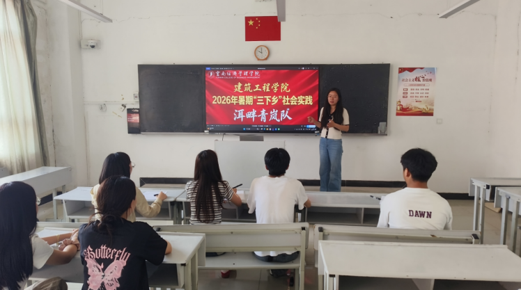 屏幕截图 2026-07-21 204917.png